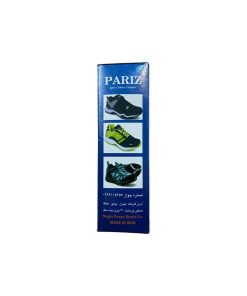 اسپری 3 در 1 تمیزکننده پاریز کفش ورزشی Pariz Sport Shoes Spray