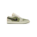 کتونی نایک ایرجردن 1 ساق کوتاه سبز زیتونی کرم Nike Air Jordan 1 Low Craft Light Olive