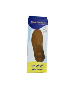 کفی طبی ایرانی اویتا Avita insole