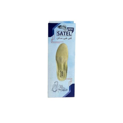 کفی طبی ایرانی ساتلSatel insole