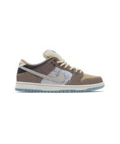 کفش کژوال نایک اس بی دانک کرم قهوه ای آبی Nike Sb Dunk Low Big Money Savings